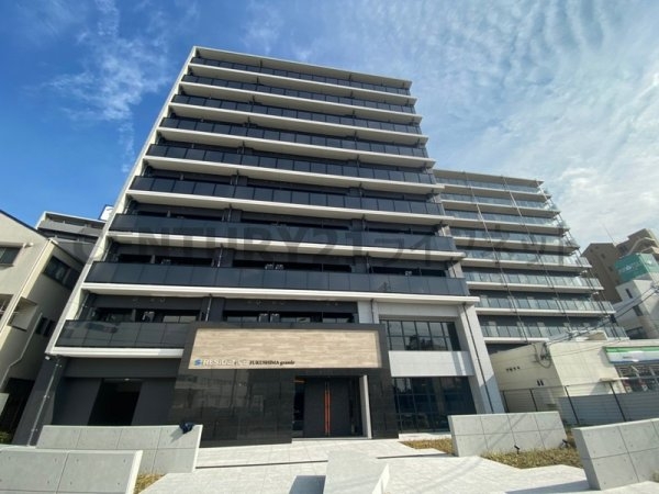 エスレジデンス福島グランデ