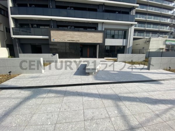 エスレジデンス福島グランデ