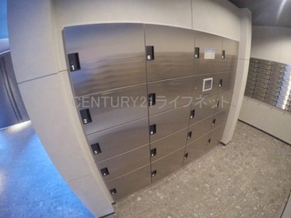 エスレジデンス福島グランデ