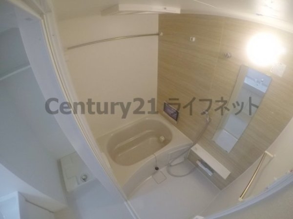 ユーズ7番館