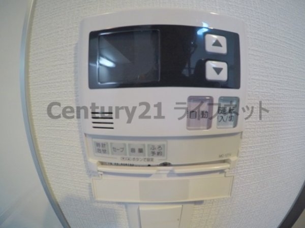 ユーズ8番館