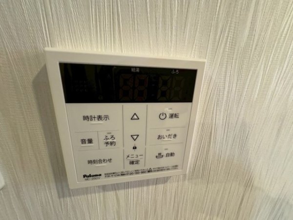 プレジオ東三国