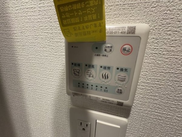 セレニテ東梅田アリエ