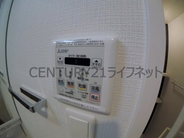 アドバンス西梅田ビオス