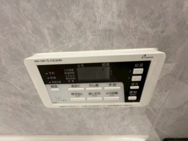コンフォリア・リヴ東三国駅前ソルテラス