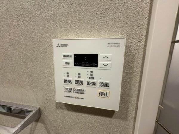 コンフォリア・リヴ東三国駅前ソルテラス