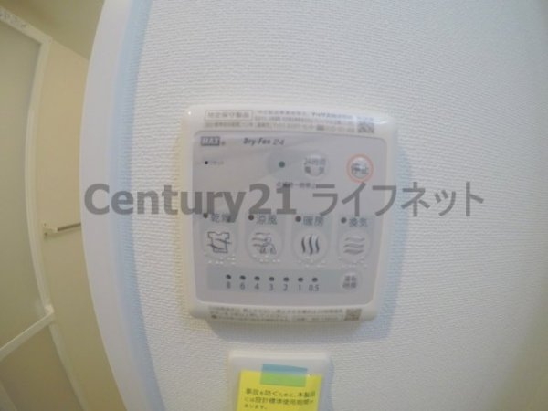 ユーズ7番館