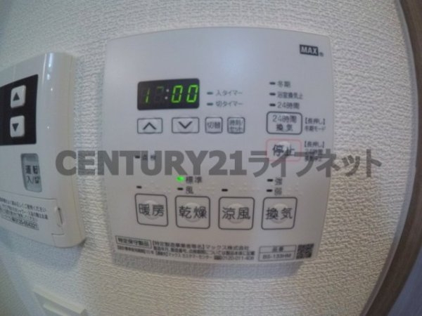 サムティ福島ルフレ