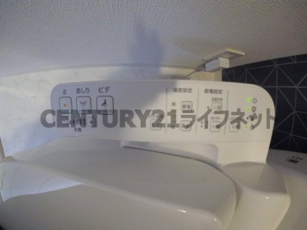 サムティ福島ルフレ
