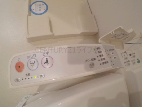 セレニテ江坂四番館
