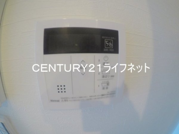 Ａｌｉｖｉｓ北梅田