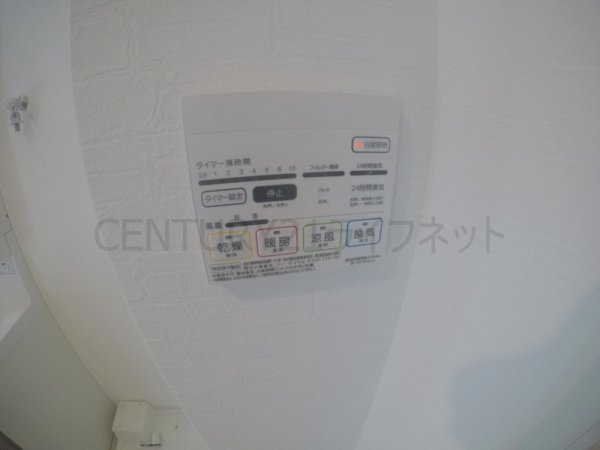 セレジェイラ江坂