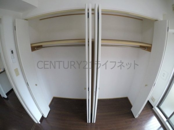セントロイヤルクラブ新大阪