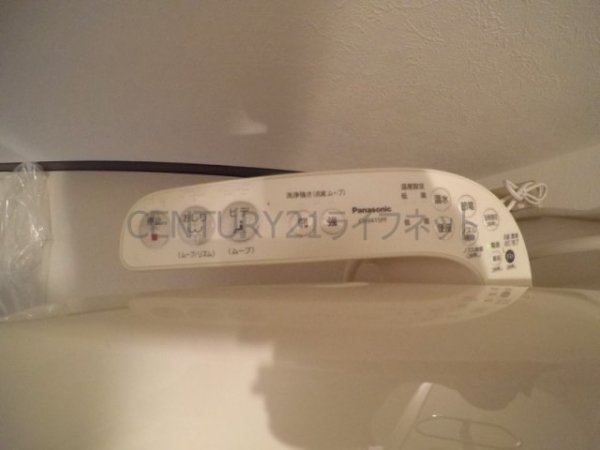 セントロイヤルクラブ新大阪