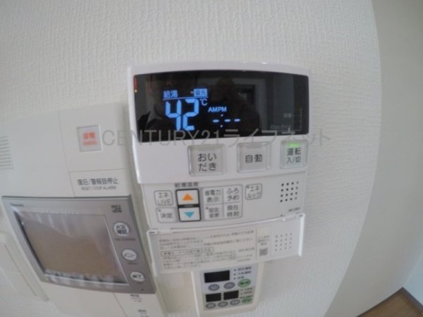 第26関根マンション