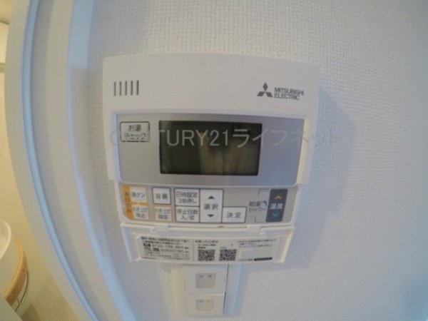 セレニテ江坂ルフレ