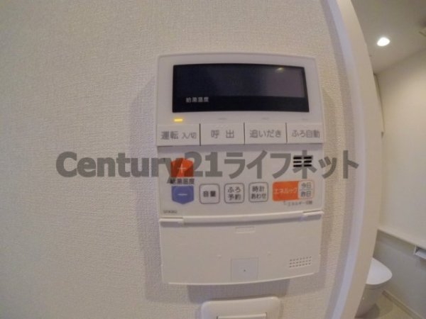 イノセント堂山