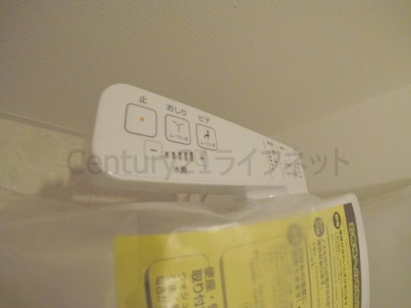 アーバネックス西天満