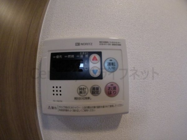 プレサンス梅田北ディア