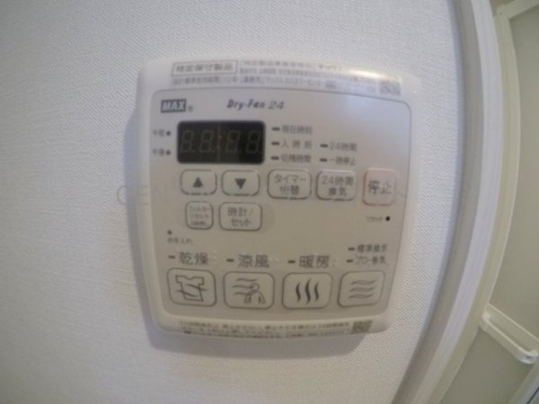 フォーチュニー江坂1