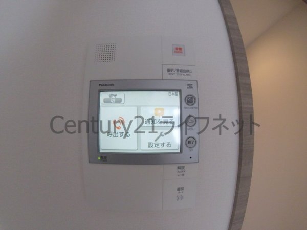 ラドゥセール梅田ウエスト