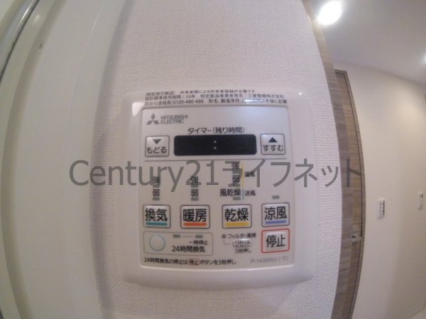 ラドゥセール梅田ウエスト