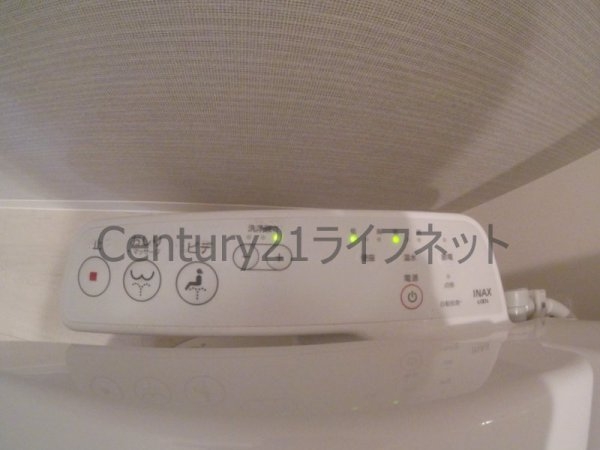 ラドゥセール梅田ウエスト