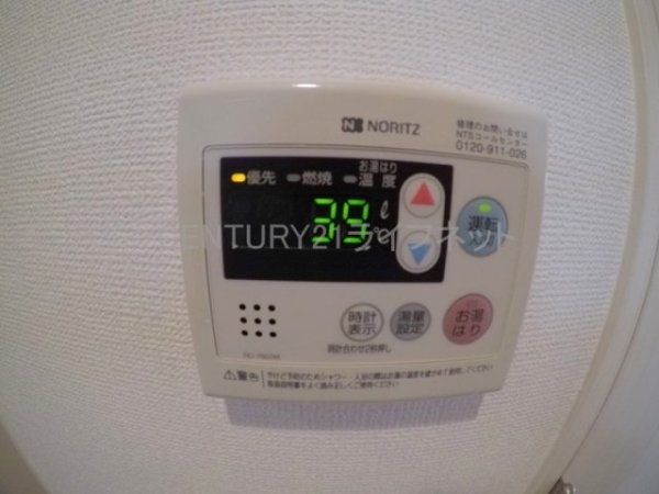 プラウドフラット新大阪