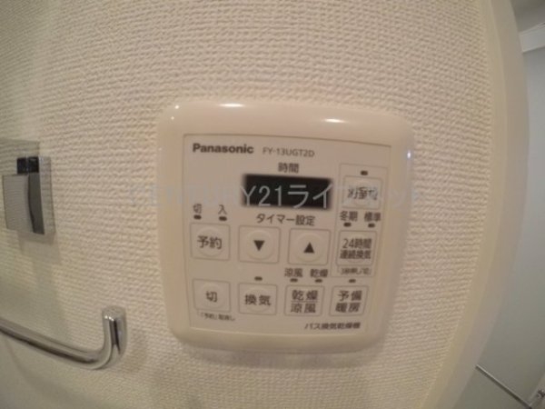 プラウドフラット新大阪