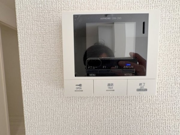 吹田市豊津町のアパート