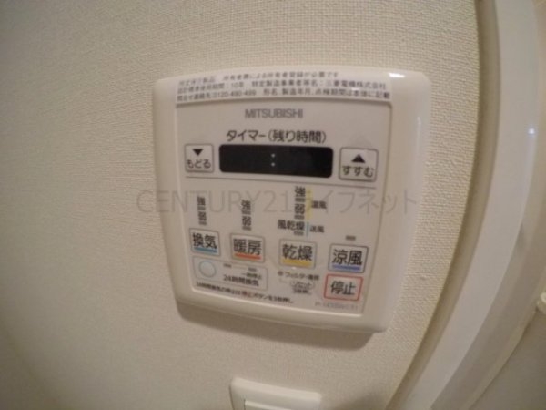 吹田市豊津町のマンション