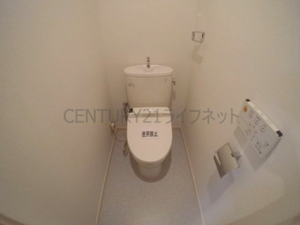 江坂グランドハイツ北