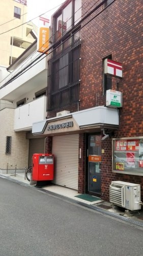 ハイツ丸松(大阪浪花町郵便局)