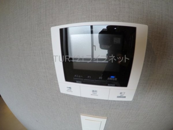 リビー東三国