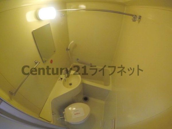 シティハイム新大阪