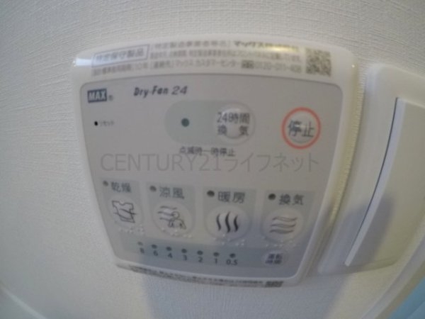 スプランディッド新大阪イースト