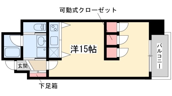 ベリーモンテ新大阪