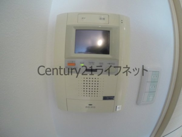 ベリーモンテ新大阪
