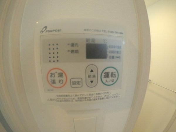 Alivis福島海老江