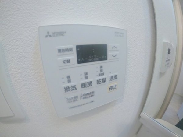 Alivis福島海老江
