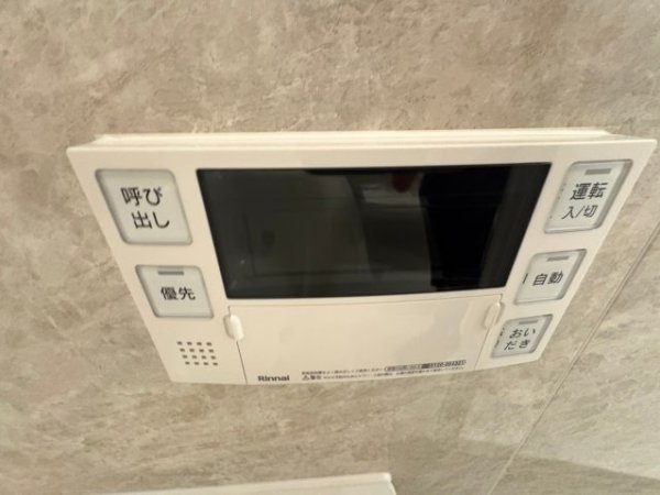 テラスレジデンス新大阪