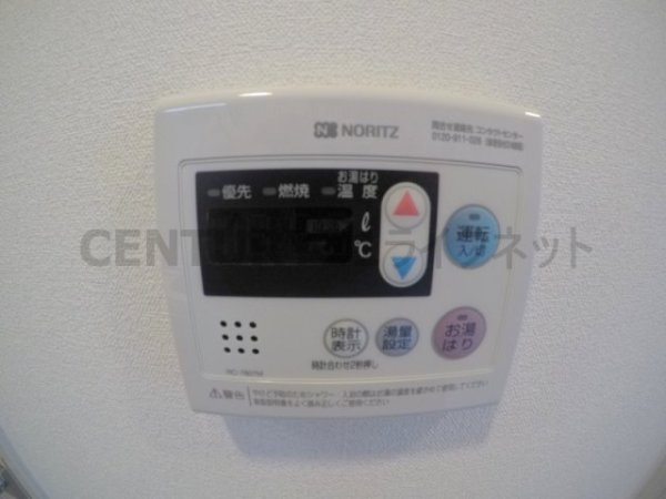 プレサンス大阪三国ネオス