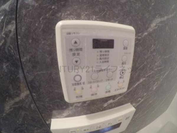 アパートメンツ江坂