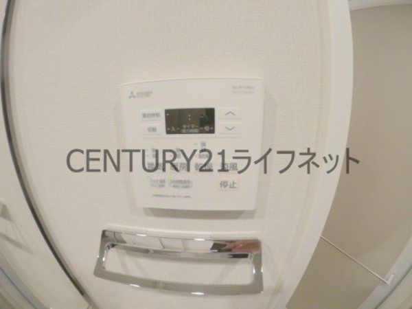 ザ・パークハビオ同心