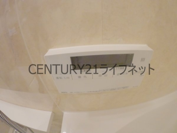 ザ・パークハビオ同心