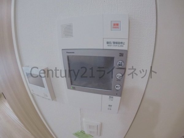 アーバネックス同心