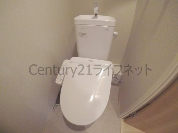 アーバネックス同心