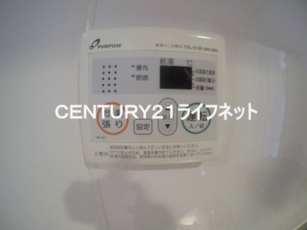 ラグゼ新大阪イースト1