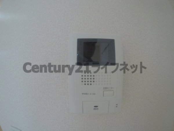 セジュール未来