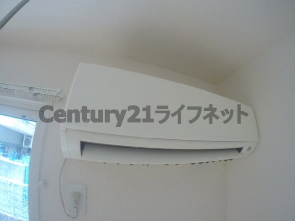 セジュール未来
